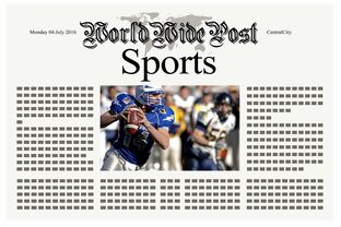 米兰体育在线登录-体育新闻中心深化体育语音解说数据集合作研发，体育解说播读技巧